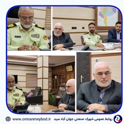 امنیت پایدار، پشتوانه تولید در یزد